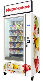Торговый автомат по продаже мороженого SM FROST